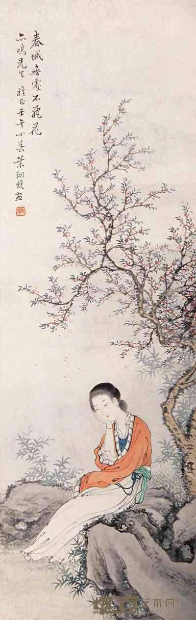 叶翔馥 桃花仕女图 轴 68×22cm